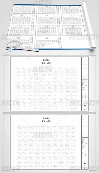 CADD--1000CADD