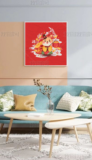 ɐ(i)F(xin)(gu)L(fng)b25