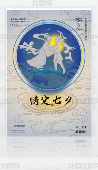 鶨Ϧ˹
