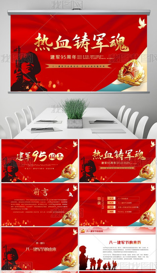 һ܊(ji)һ܊ʷhʷ܊95P(gun)PT