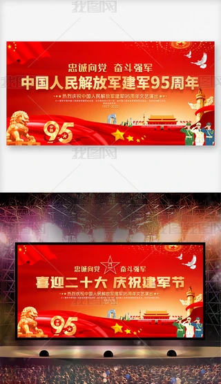cףһ܊(ji)95ˇ(lin)gչ屳