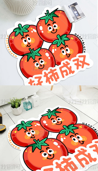 rкsȤζͨp͏dPҵ̺؉|