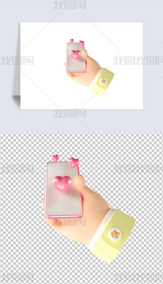 ҈DW(wng)_֙C(j)ϦC4DwԪ