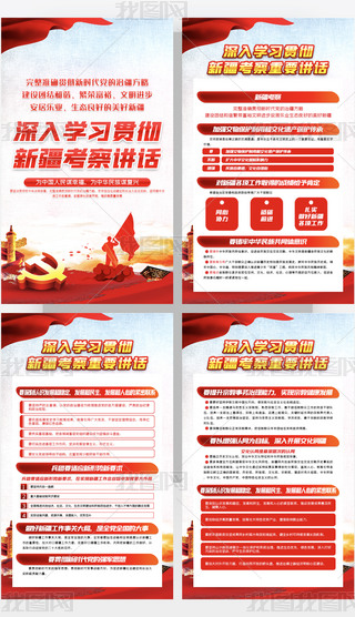 W(xu)(x)؞½r(sh)ҪvԒ