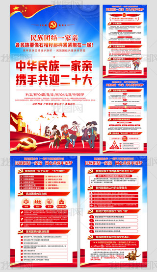 ȫ׌W(xu)(x)F(tun)Y(ji)һHϲӭʮչ󺣈