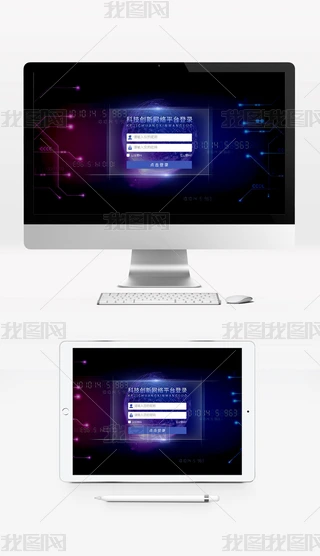PC˺_䛼ƄӶ˴(sh)(j)ҕ