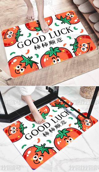 F(xin)sȤζͨ¿͏dPҵ̺؉|