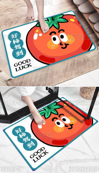 F(xin)sȤζͨ¿͏dPҵ̺؉|