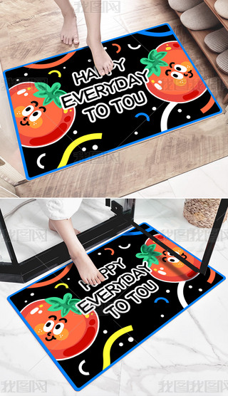 F(xin)Ȥζײɫĸˮͨ͏dPҵ̺؉|