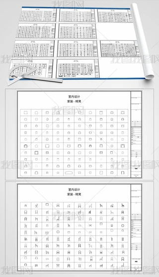 CADD-ε-1000