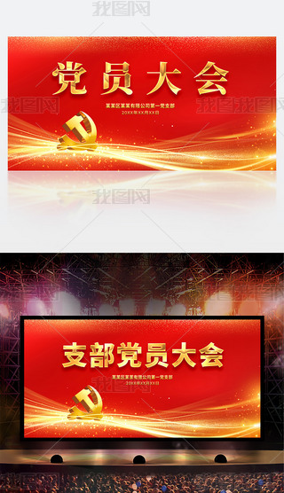 tɫh֧hT(hu)hĻչ屳