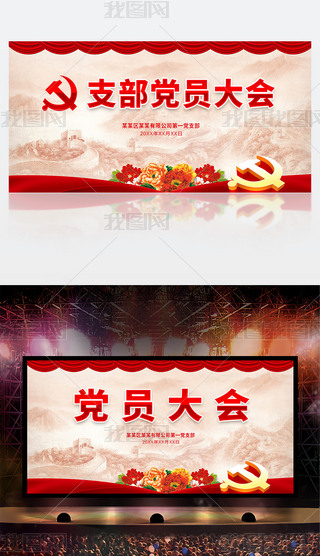 ЇL(fng)L(zhng)Ǳh֧hT(hu)(hu)hled