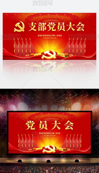 tɫhCPλh֧hTչ屳