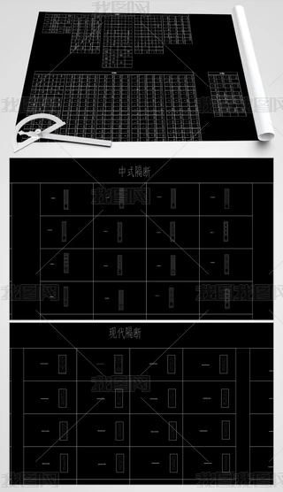 CADD--1000CADD