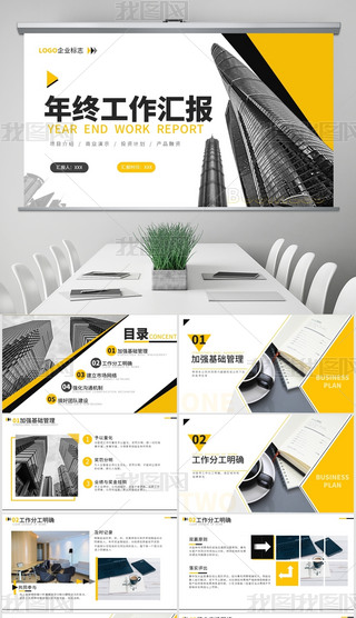 S̄(w)L(fng)ЅR(bo)PPTģ