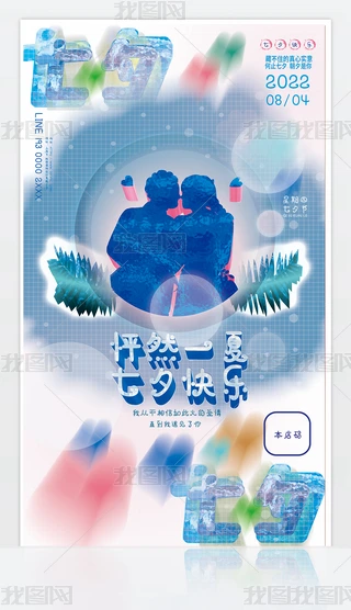 ȻһϦ옷Ϧ˹