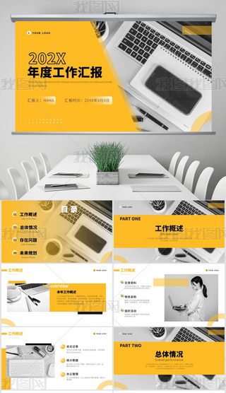 S̄(w)(jin)sL(fng)R(bo)Y(ji)