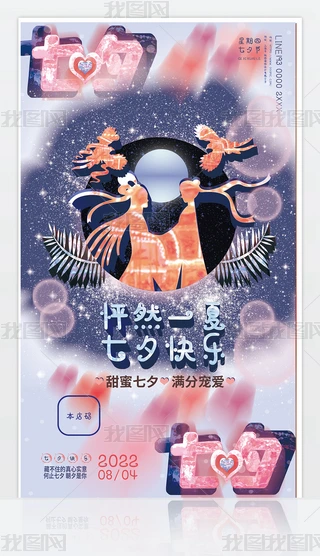 ȻһϦ옷Ϧ˹