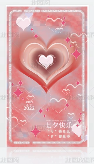 ېϦ˹3d