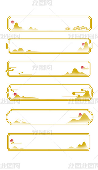 L߅ЇL}ʽ߅ˮīɽˮs