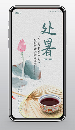 ̎(bo)ʮĹ(ji)̎(ji)֙C(j)(bo)O(sh)Ӌ(j)ģ