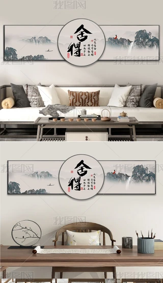 ʽ͏dBӮPҴ^Uɽˮ쮋