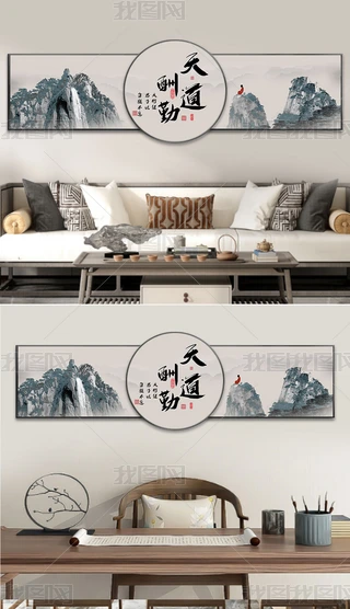 ʽ͏dBӮPҴ^Uɽˮ쮋