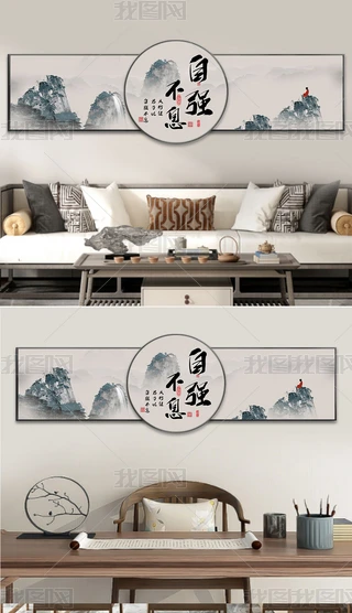 ʽ͏dBӮPҴ^Uɽˮ쮋