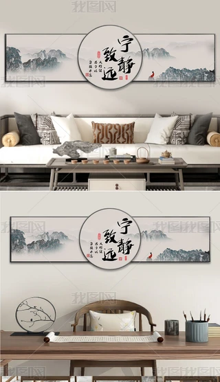 ʽ͏dBӮPҴ^Uɽˮ쮋
