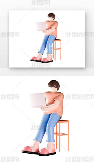 C4DɫwͨXŮ3DԪ
