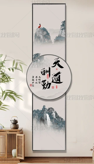 ʽ͏dBӮPҴ^Uɽˮ쮋