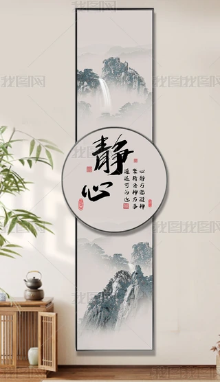 ʽ͏dBӮPҴ^Uɽˮ쮋