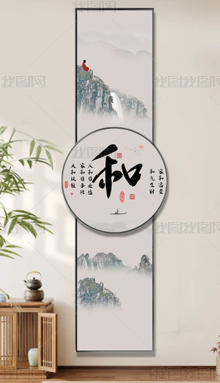 ʽ͏dBӮPҴ^Uɽˮ쮋