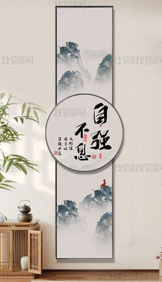 ʽ͏dBӮPҴ^Uɽˮ쮋