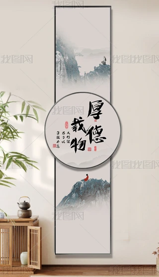 ʽ͏dBӮPҴ^Uɽˮ쮋