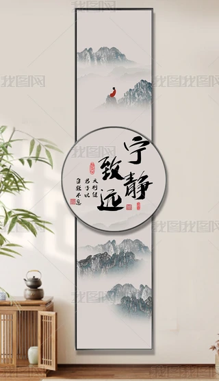 ʽ͏dBӮPҴ^Uɽˮ쮋