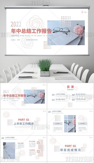 ߼(j)̄(w)L(fng)ȼ¶ȹY(ji)Sİ