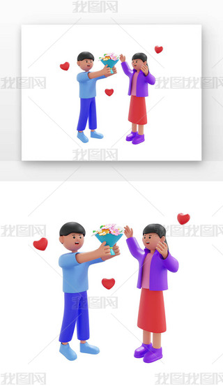 3DϦHĐõ廨