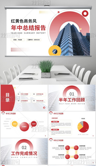 tS̄(w)L(fng)пY(ji)