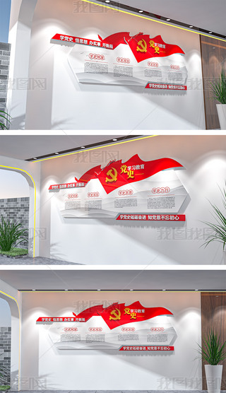 3DshʷW(xu)(x)hʷhĻ