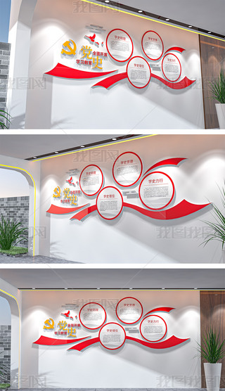 3DshʷW(xu)(x)hʷhĻ