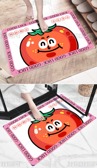 ͨӵ؉|