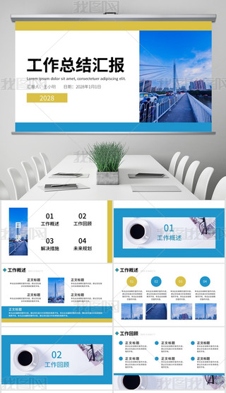 S{(ln)ɫ̄(w)sL(fng)¶ȼȹY(ji)R(bo)