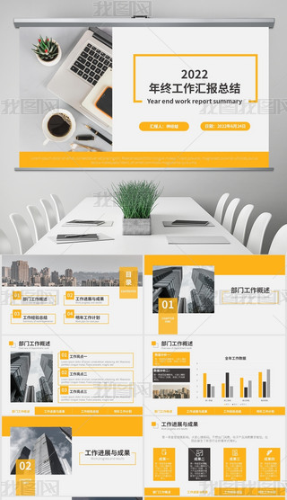 Sɫ(jin)s׺̄(w)L(fng)I(y)KY(ji)ģ