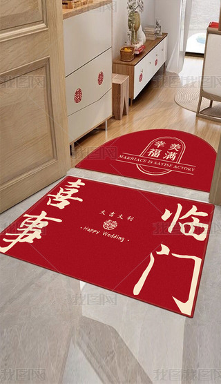 Y(ji)؉|T|YM(jn)T_|PҴ߅̺