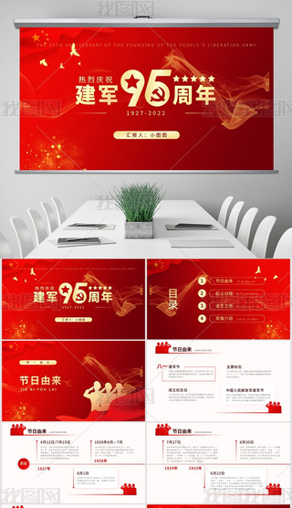 ߶˴⌍(sh)ú(jin)sһ܊(ji)95hn