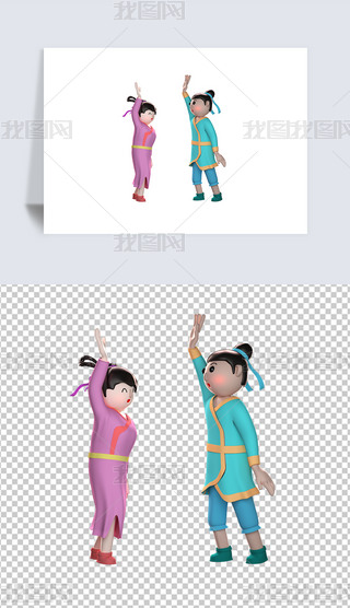 c4dϦH˹ţɿŮ3dģ