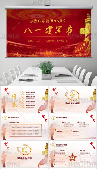 2022tɫhL(fng)cףһ܊(ji)95