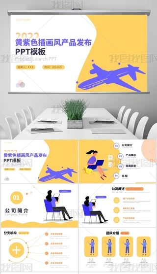 Sɫ宋LaƷlPPTģ