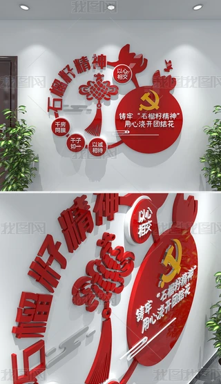 СʯѾĻFY(ji)ĻhĻ